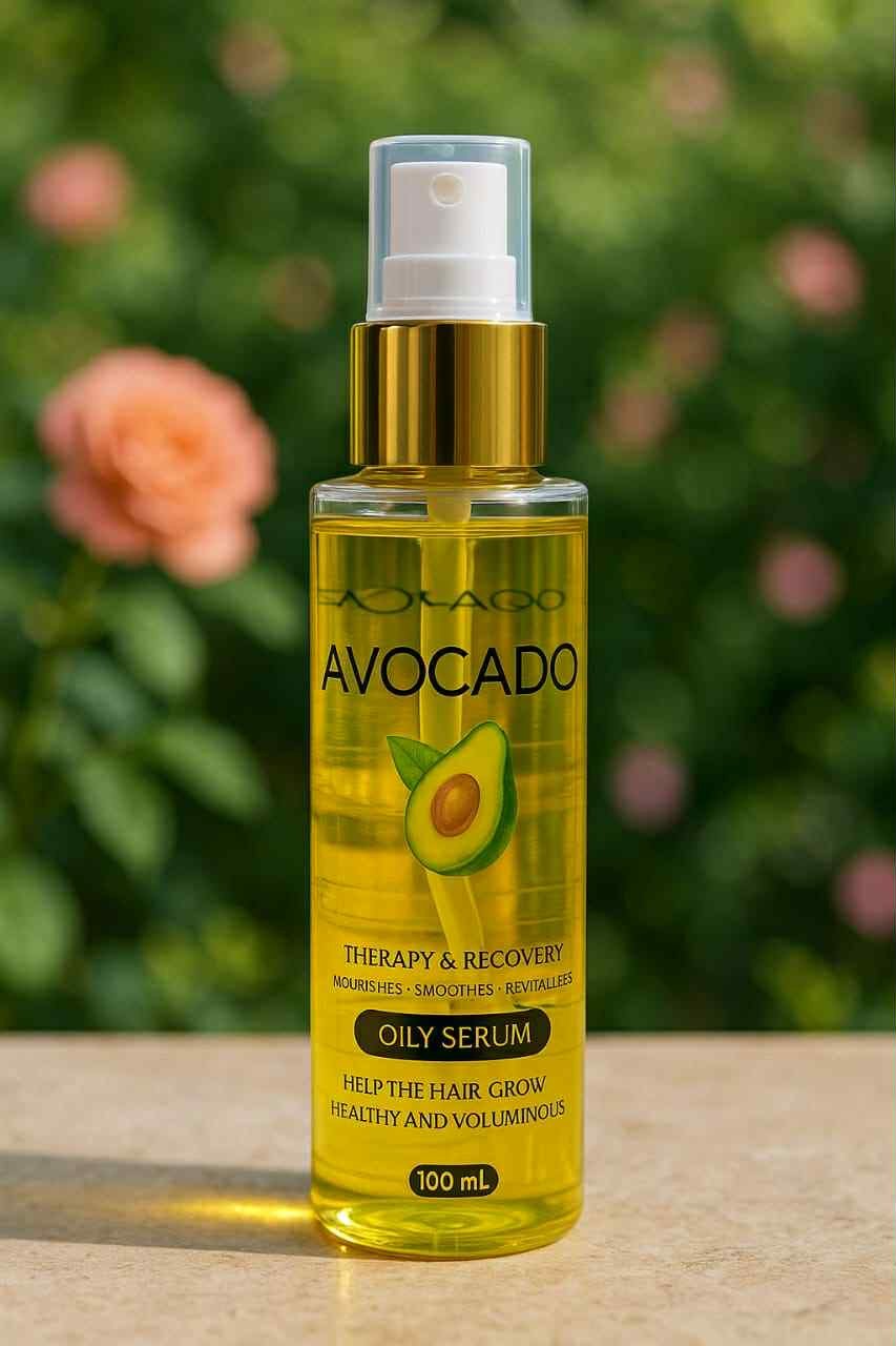 سيرم الافوكادو